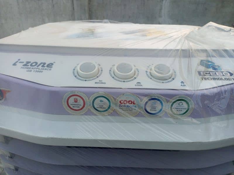 i Zone air cooler full size 0