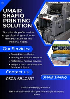 printing