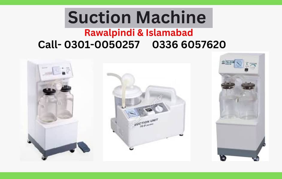 Suction Machine | Electric Suction Machine 0