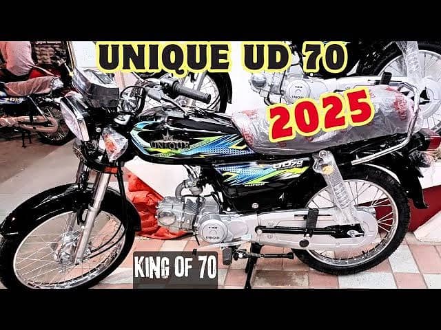 Unique Xtreme UD 70 2012 0