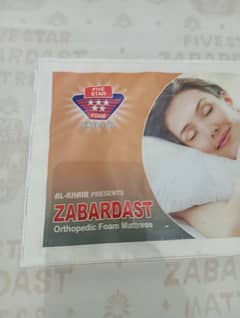 brand Zabardash Orthopedic Mattress foam