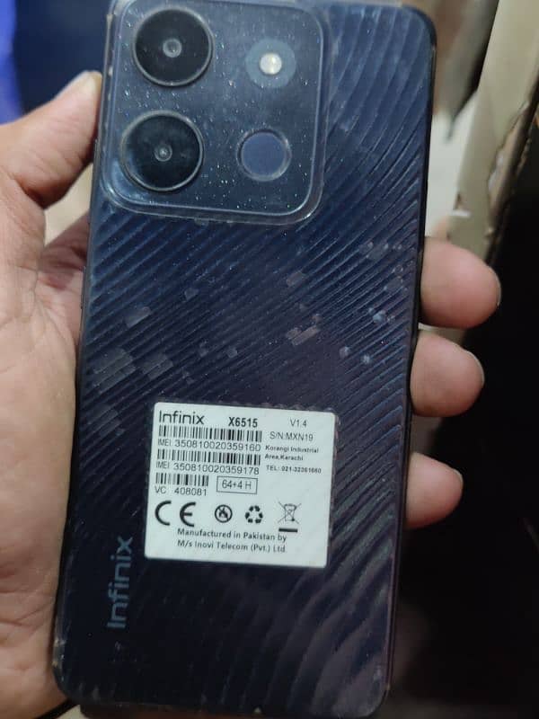 Infinix Smart 7 0