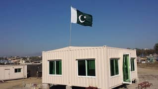 joint container office container prefab cabins portable toilets cafes