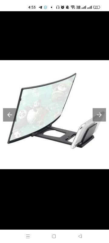 12 Inch Curved Mobile Phone Screen Magnifier 3