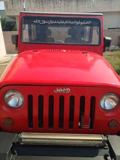 Jeep Cj 7 2018