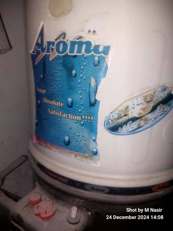 aroma gas geyser for sale 1