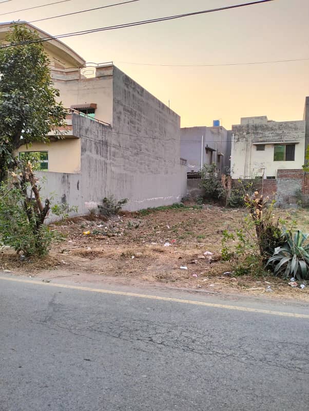 10 Marla Residential Plot For Sale In Wapda Town 4