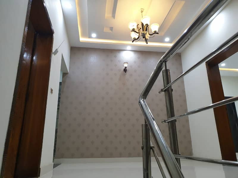 5 Marla Like New House With Gas Available For Sale In Bahria Town Lahore 7