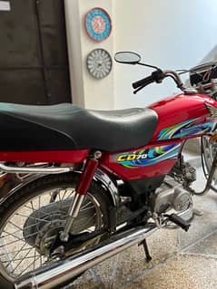 honda 70 2024 model