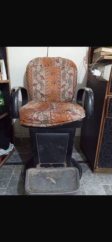 beautician Chair 1