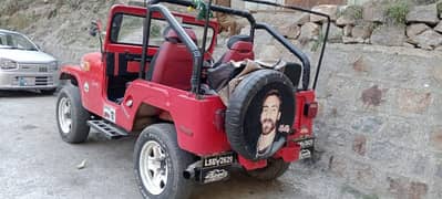 villi jeep