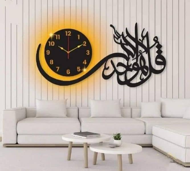 Beautiful Caligraphy, Wall Clock Modern Design Quartz 0