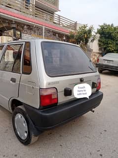 Suzuki Mehran VXR 2007