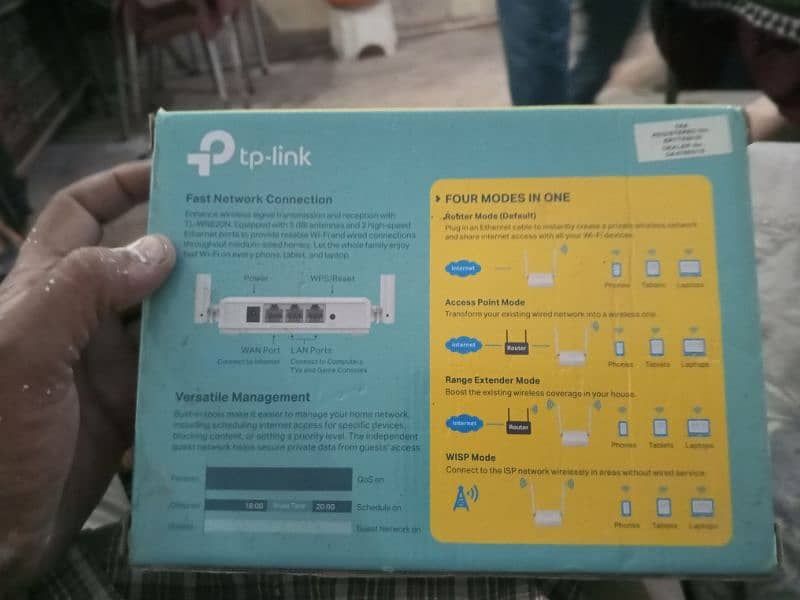 TP LINK ROUTER 2 INTENA 4