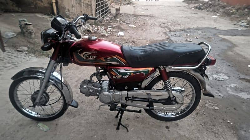 United US 70cc 4