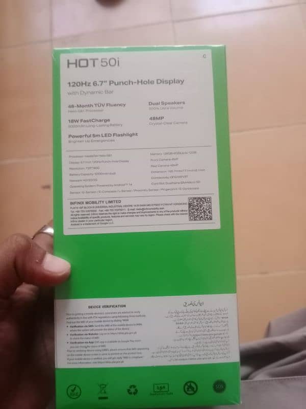 Infinix hot 50i 1