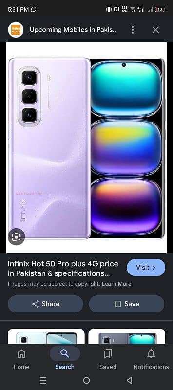 infinix hot 50 pro+ 8/256 0