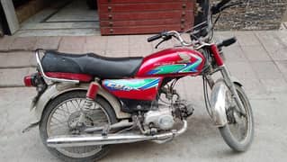 Honda CD 70 2018