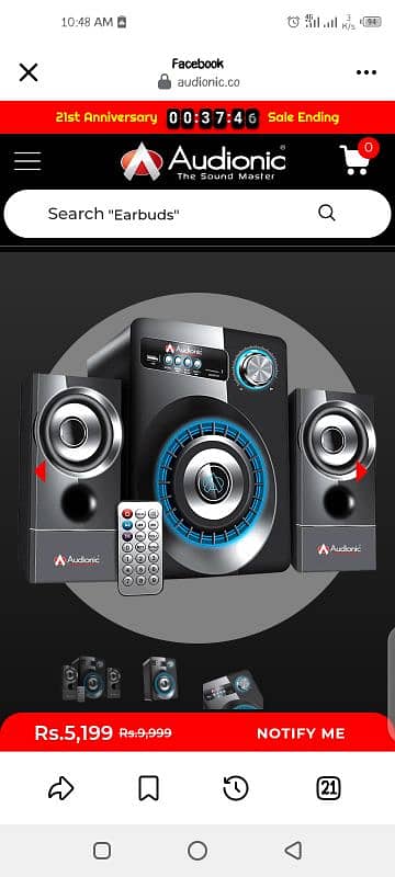 audionic speakers 4