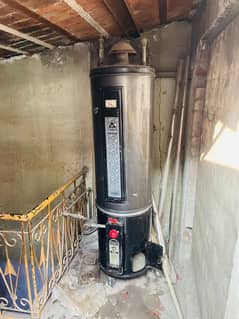 Super Flamatic Gas Water Heater