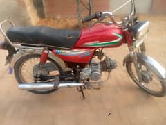 crown bike 2018 mdl 03247268986