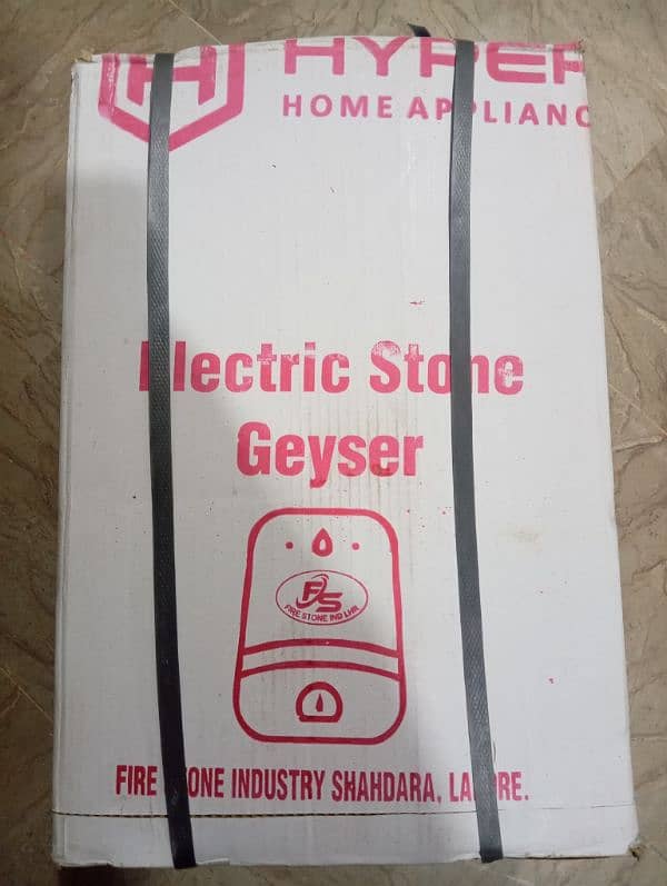 Electric gyser 2