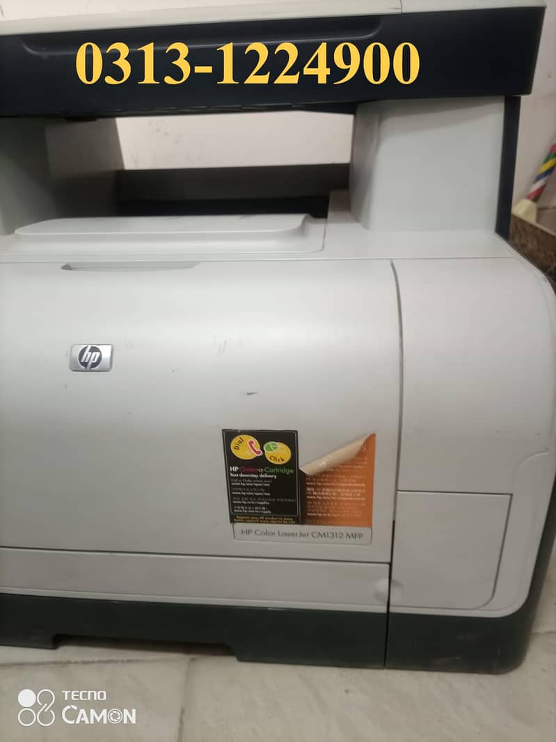 HP LASERJET COLOR PRINTER CM1312 MFP 7