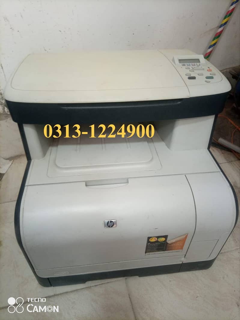 HP LASERJET COLOR PRINTER CM1312 MFP 8