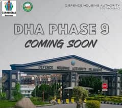 DHA Phase 9 1 kanal pre launch rate files