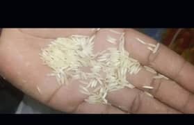 dubble steem rice 25 kg frome lahore sabzazar