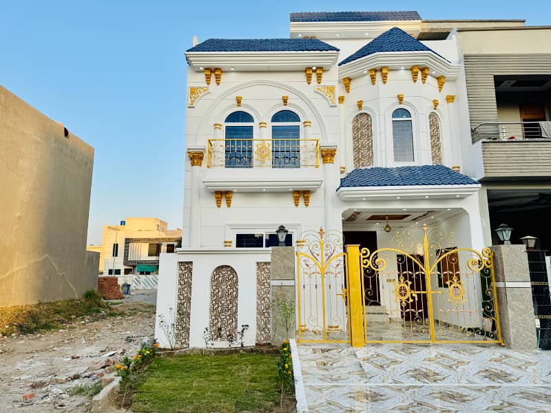 5 Marla White House For Sale | Citi Housing Gujranwala | Near Commercial 1