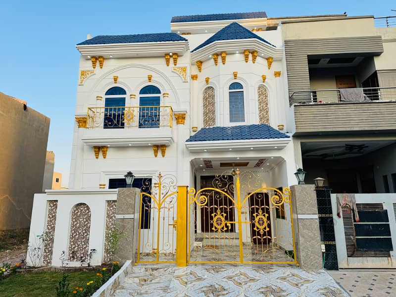 5 Marla White House For Sale | Citi Housing Gujranwala | Near Commercial 4