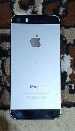 I want to sell my iPhone 5s mobile