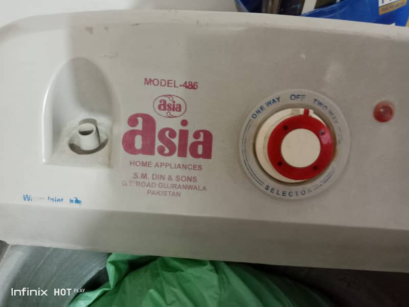 Asia Washing machine 0