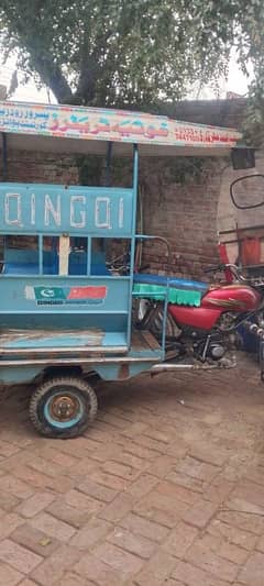 riksha for sale bilkul ok koi kam Ni hane wala