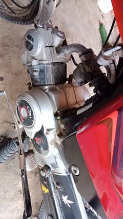 Honda cd 2016 0300.2673824