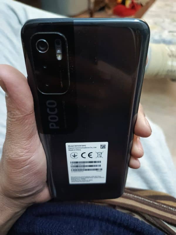 POCO M3 PRO 5G 6