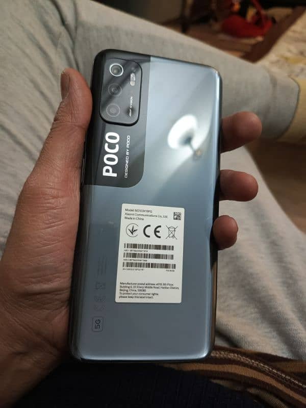 POCO M3 PRO 5G 16