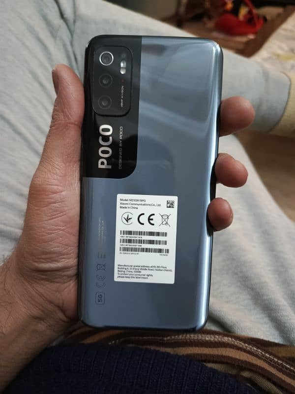 POCO M3 PRO 5G 19