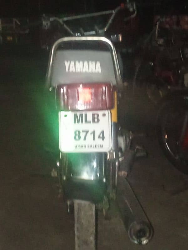 yamaha 1