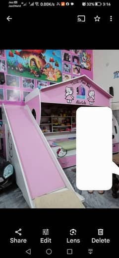 kids bed