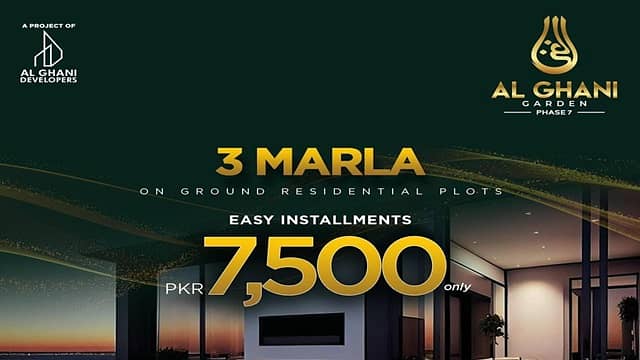 3 marla Plote Available For Installments in AL-Ghani Garden phase 7 1