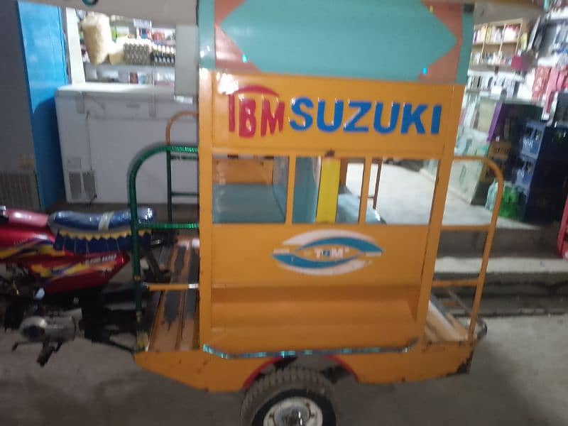 rickshaw chingchee 2