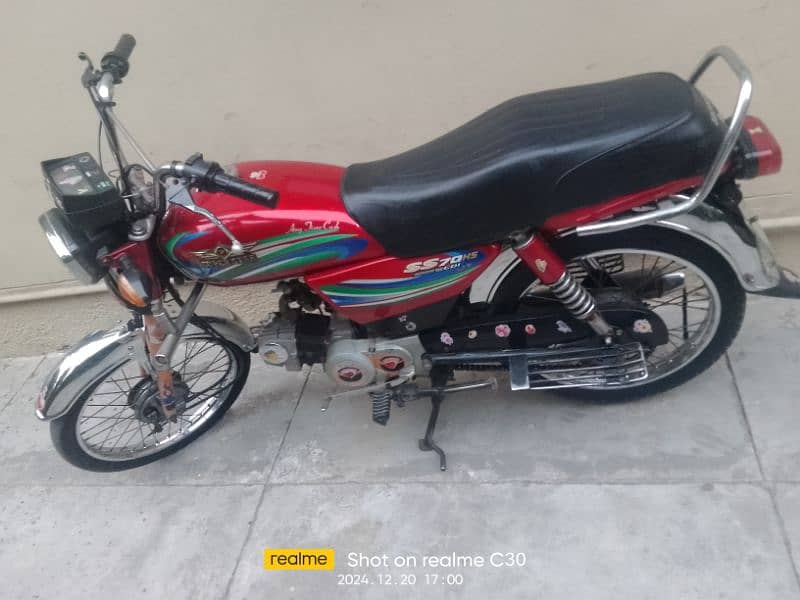 super star bike for urgent sale 0