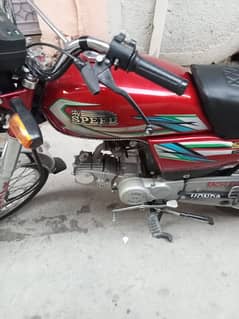 Hi speed bike 23 model 03115169944