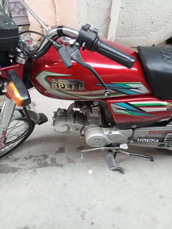 Hi speed bike 23 model 03115169944 0