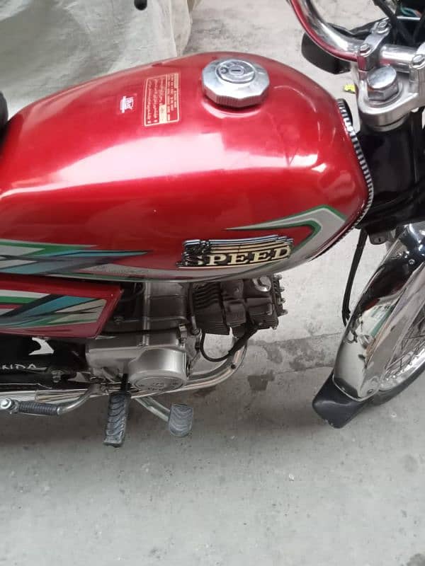 Hi speed bike 23 model 03115169944 2