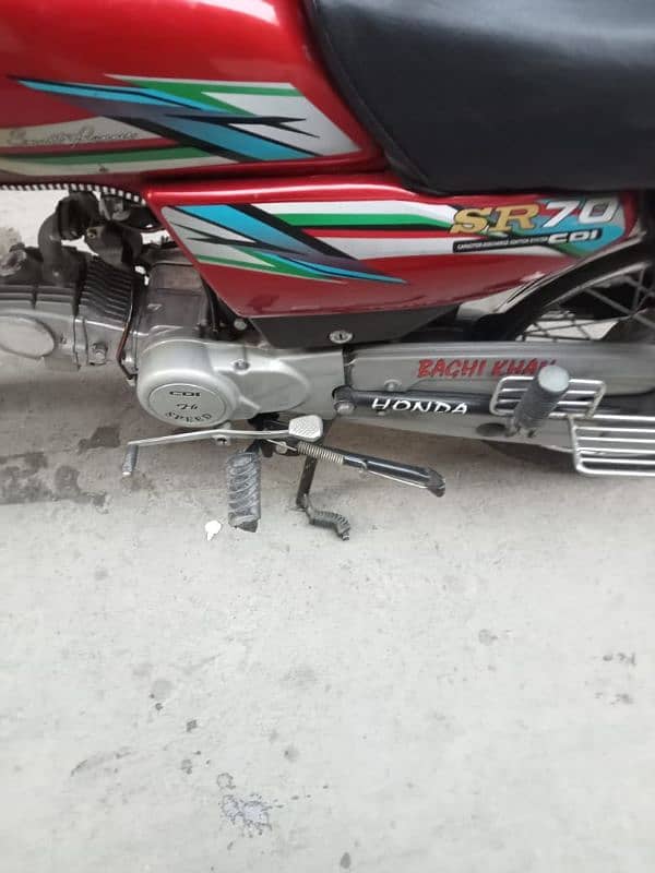 Hi speed bike 23 model 03115169944 5