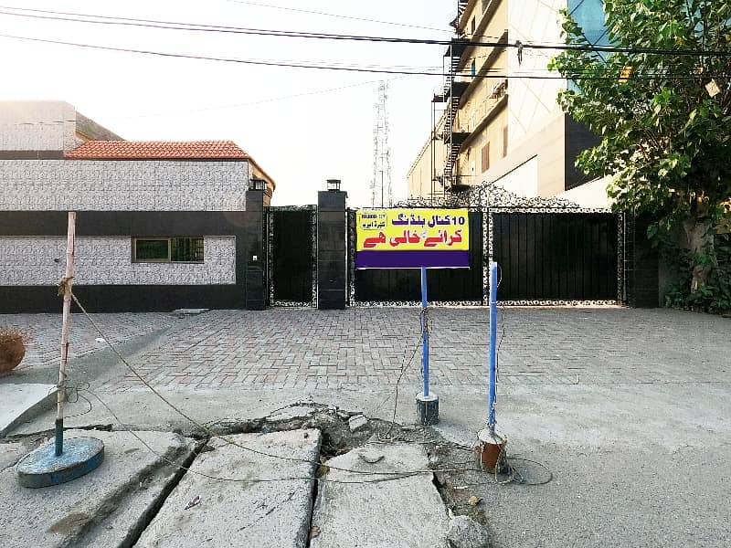 Ideal Prime Location Building In Quaid-e-Azam Industrial Estate Available For Rs. 3800000 0