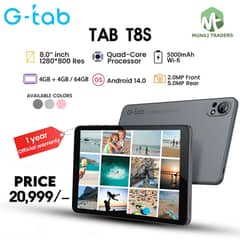 G-Tab T8s 4+4/64 GB